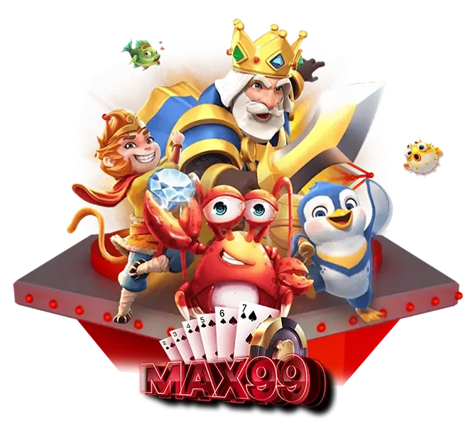 เว็บสล็อต MAX99 รวมเกมแตกง่าย